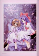 BUY NEW tinkerbell - 111018 Premium Anime Print Poster